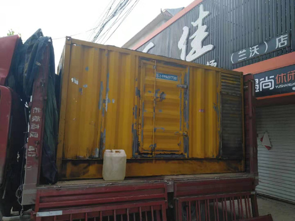 南湖发电机组的结构分析及功能原理