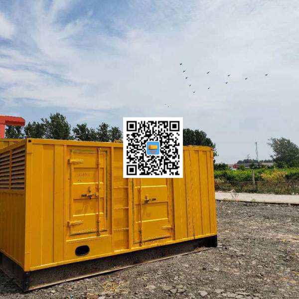南湖发电机出租发电机电刷的结构与作用是什么